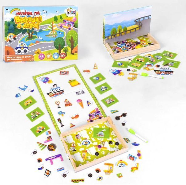 Магнітна гра Веселощі в дорозі, Fun Game, 35793 1011846 фото