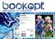 Картина по номерах Bookopt Яскраві іриси 40х50 (ВК1262) 1004780 фото 2