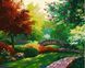 Картина по номерах Bookopt Різнобарвний парк 40х50 (ВК1336) 1010981 фото 1