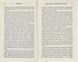 Лідер без титулу (тверда обкладинка) 174267 фото 4