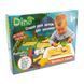 Набір для творчості Dino place 51202 Strateg (рос.) 1001845 фото 3