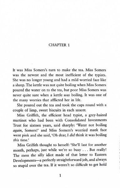A Pocket Full of Rye. Miss Marple. Book 7 1026407 фото