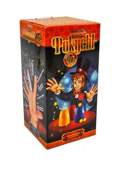 Набір Danko Toys Фокуси 10 173649 фото
