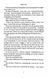 Tess of the D'Urbervilles (Penguin English Library) 1031054 фото 7