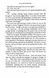 Tess of the D'Urbervilles (Penguin English Library) 1031054 фото 6