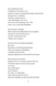 Земля роду 1033713 фото 5