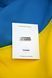 Пін (значок) Bookopt Мої думки мої *айоби 1020777 фото 4