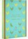 Tess of the D'Urbervilles (Penguin English Library) 1031054 фото 1