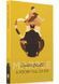A Pocket Full of Rye. Miss Marple. Book 7 1026407 фото 1