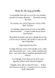 Galatea 1023576 фото 2