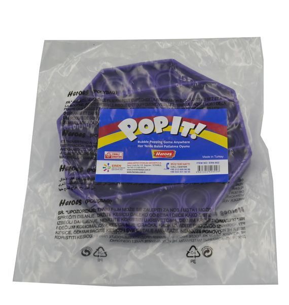 Сенсорна іграшка Антистрес Pop It восьмикутник, фіолетовий 1008348 фото