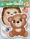 BABY PUZZLE.Тварини лісу 1009563 фото 1