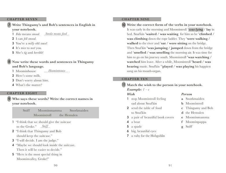 Moomin and the Hat. Penguin Readers Level 3 (ELT Graded Reader) 1031101 фото