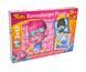 Набір пазлів 3 в 1 Тролі Ravensburger 08013-7 173688 фото 1