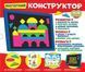 Настільна гра. Магнітний конструктор Shapes & Colours 1011877 фото 3
