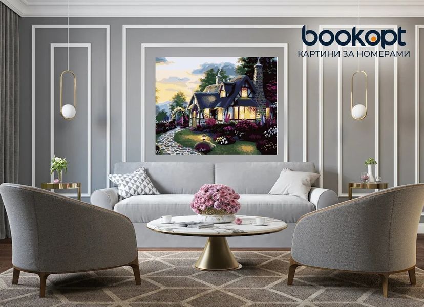 Картина по номерах Bookopt Казковий будиночок 40х50 (ВК1337) 1010982 фото