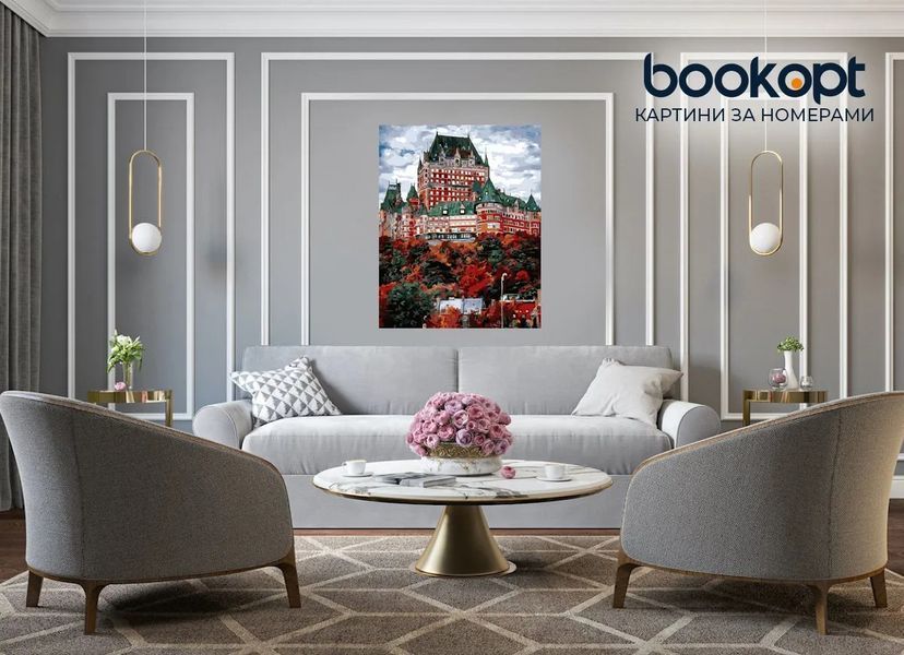 Картина по номерах Bookopt Вид здалеку 40х50 (ВК2124) 1011233 фото