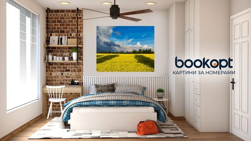 Картина по номерах Bookopt Українське поле 40х50 (BK2292) 1011591 фото