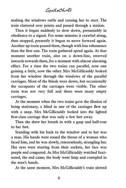4.50 from Paddington. Miss Marple. Book 8 1026408 фото