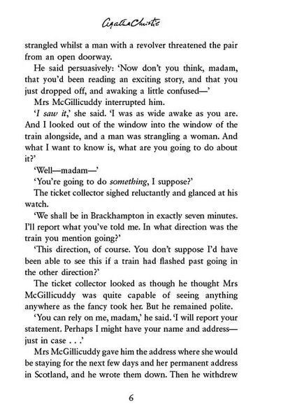 4.50 from Paddington. Miss Marple. Book 8 1026408 фото
