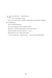 Тернові прикраси 1034836 фото 8
