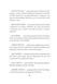 Удача любить мертвих. Книга 1 1013334 фото 6
