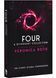 Four: A Divergent Collection 1026458 фото 1