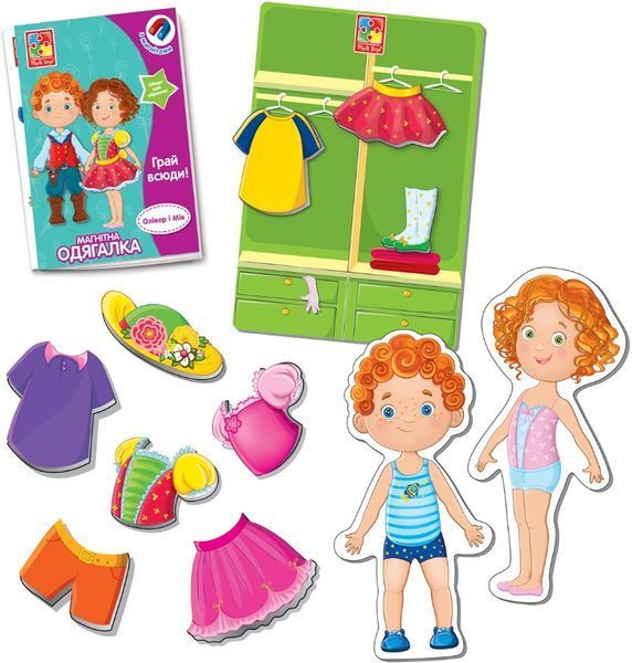 Гра настільна Vladi Toys магнітна одягалка. Олівер і Мія (VT3702-12) 1022875 фото