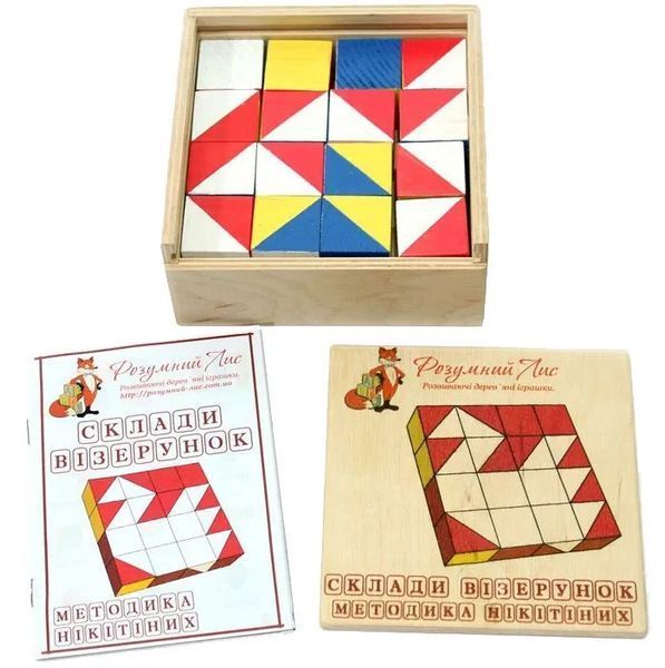 Склади візерунок Методика Нікітіних Розвиваюча деревяна іграшка 90050 1001130 фото