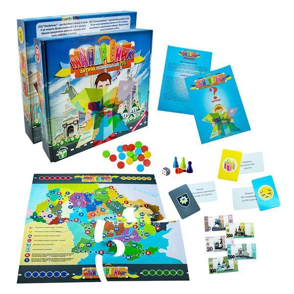 Настільна гра Мандрівник 30211 Strateg (українською мовою) 1001858 фото