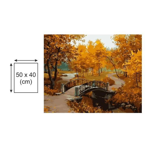 Картина по номерах Bookopt Жовті барви 40х50 (ВК2224) 1011185 фото