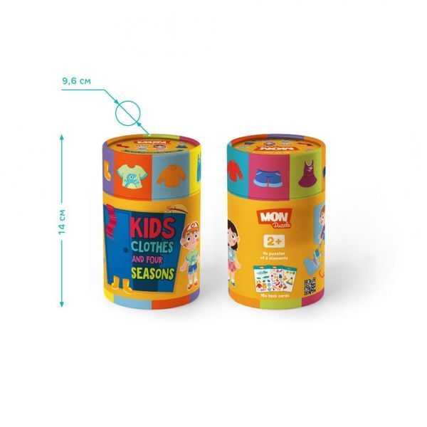 Пазл та гра Одяг та пори року Dodo toys 1005053 фото