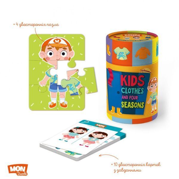 Пазл та гра Одяг та пори року Dodo toys 1005053 фото