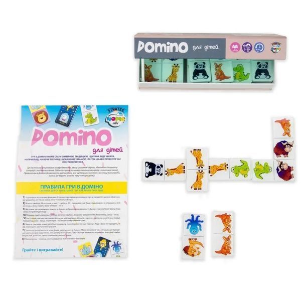 Настільна гра Strateg Domino Limited edition звірята на білому фоні української мовою (30737) 1021478 фото