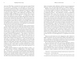 Мідноголовий Демон. Limited Edition 1027679 фото 3