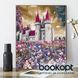 Картина по номерах Bookopt Загадковий замок 40х50 (ВК1063) 1004464 фото 3