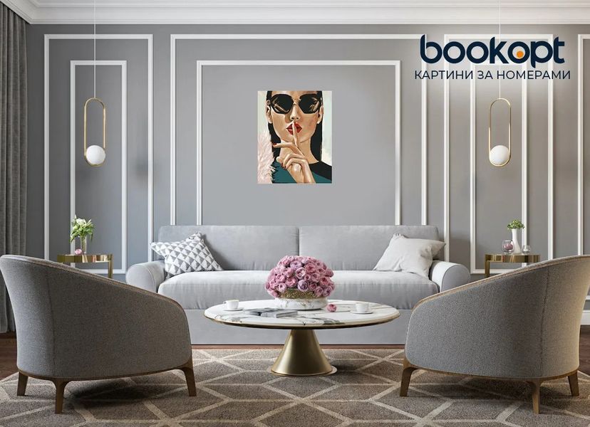 Картина по номерах Bookopt Мовчання 40х50 (ВК1445) 1011453 фото