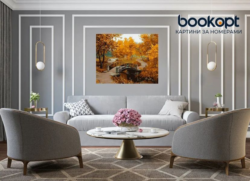 Картина по номерах Bookopt Жовті барви 40х50 (ВК2224) 1011185 фото