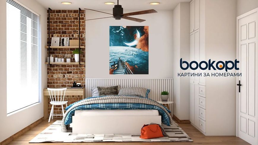 Картина по номерах Bookopt Поза межами 40х50 (BK2058) 1011149 фото