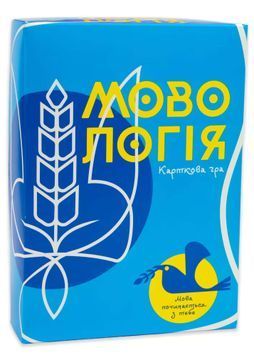 Карткова гра Strateg Мовологія українською мовою (30733) 1024721 фото