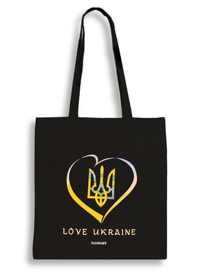 Екошопер чорний Love Ukraine 1014798 фото