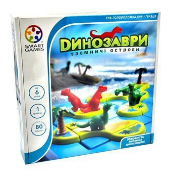 Гра настільна Динозаври Таємничі острови Smart Games SG 282 UKR 1001365 фото