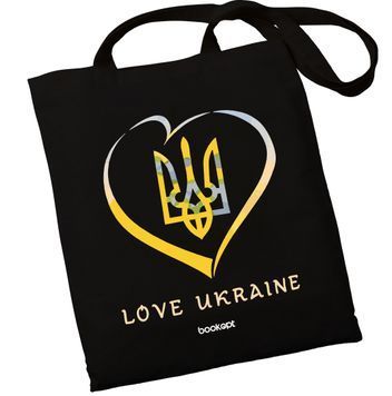 Екошопер чорний Love Ukraine 1014798 фото
