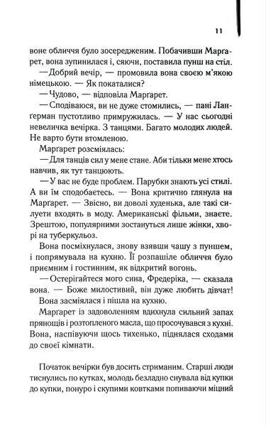 Молоді леви 1034753 фото