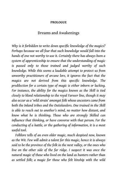 Royal Assassin. The Farseer Trilogy. Book 2 1026388 фото