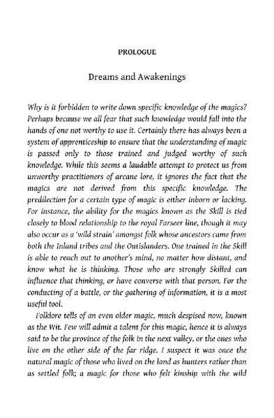 Royal Assassin. The Farseer Trilogy. Book 2 1026388 фото