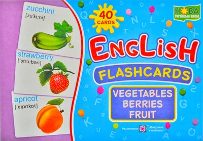 English: flashcards. Vegetables, berrieds, fruit / Набір карток. Англійська мова. Овочі, ягоди, фрукти 169061 фото