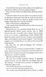 The Psychology of Money 1029179 фото 6