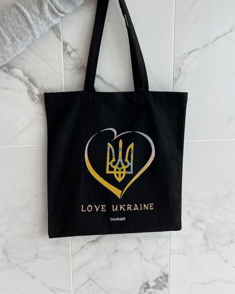 Екошопер чорний Love Ukraine 1014798 фото