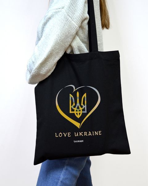 Екошопер чорний Love Ukraine 1014798 фото